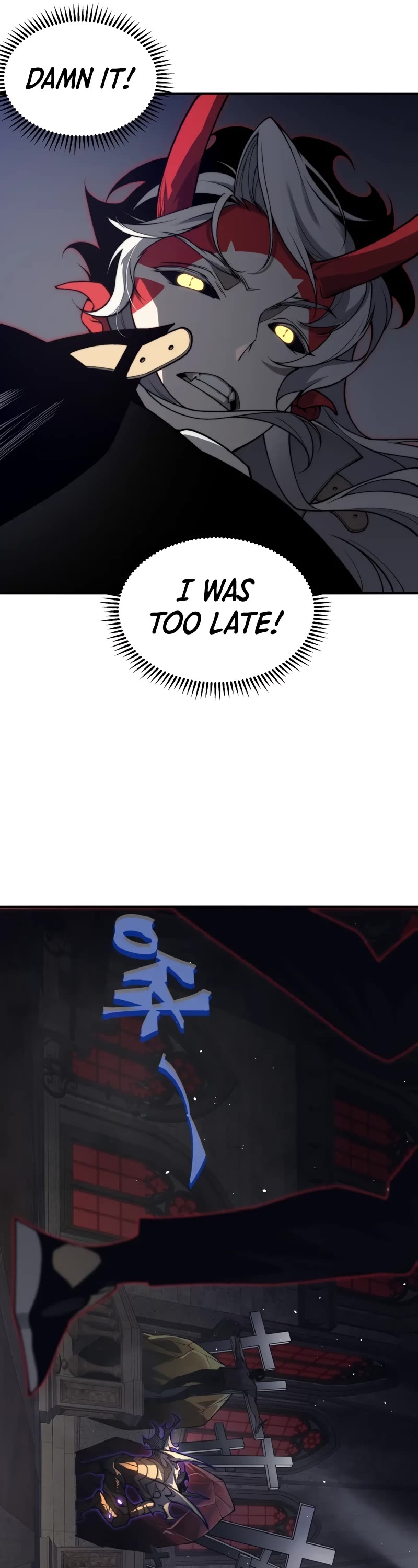Demonic Evolution Chapter 32 page 30 - Chapter 32