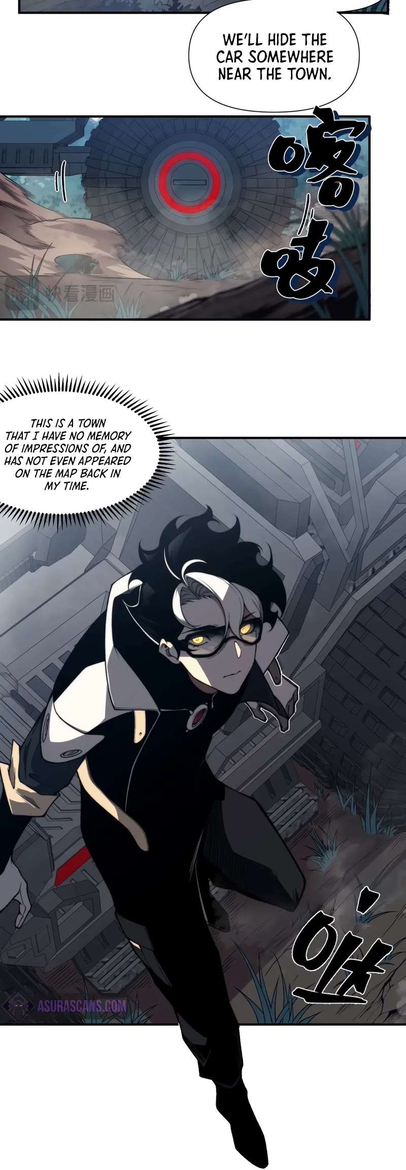 Demonic Evolution Chapter 32 page 5 - Chapter 32