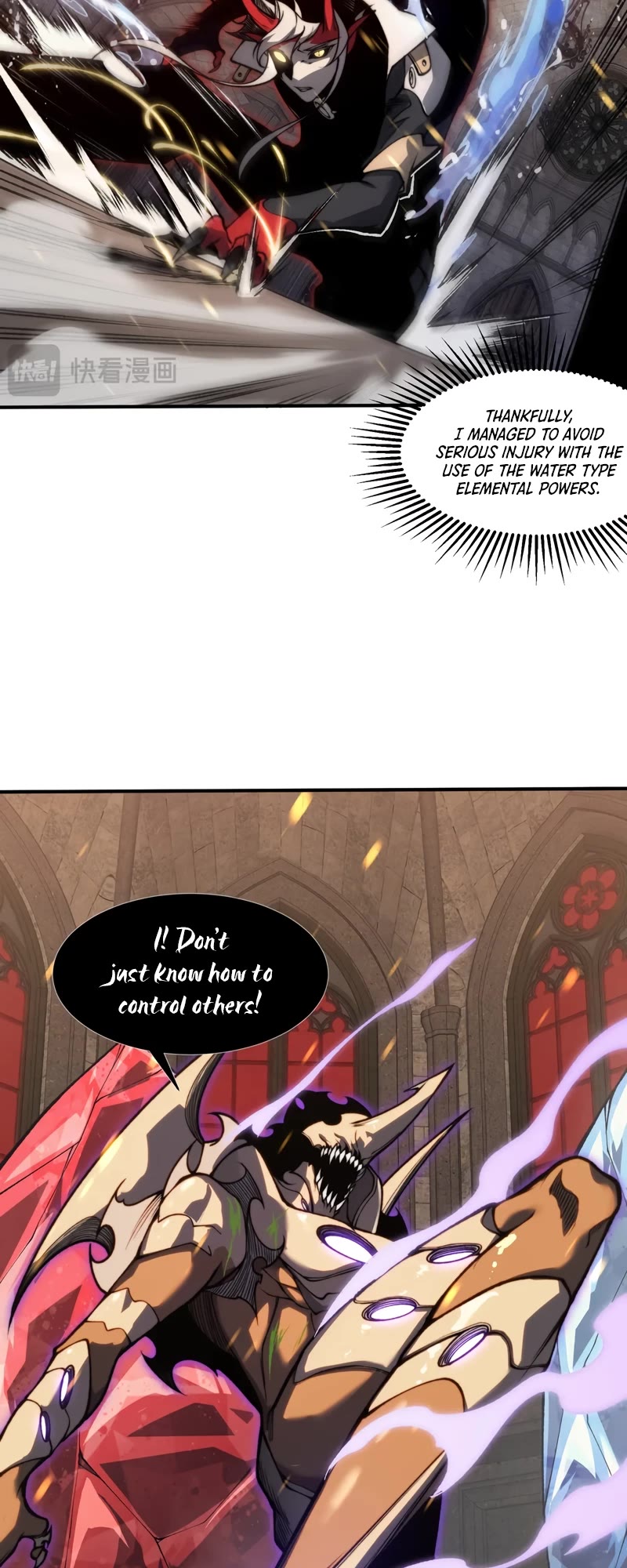 Demonic Evolution Chapter 33 page 15 - Chapter 33