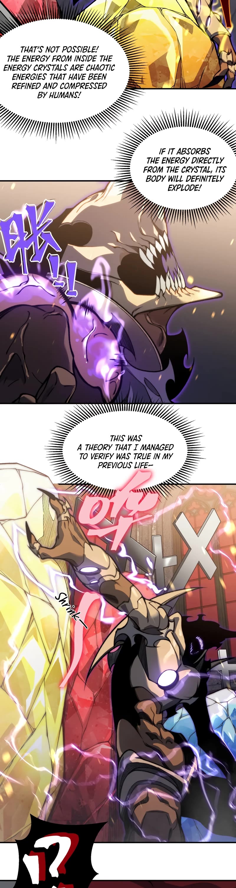 Demonic Evolution Chapter 33 page 22 - Chapter 33