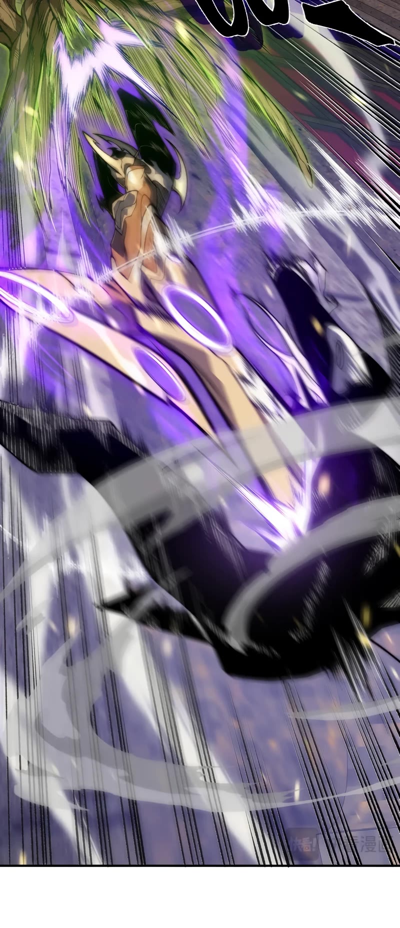 Demonic Evolution Chapter 33 page 31 - Chapter 33