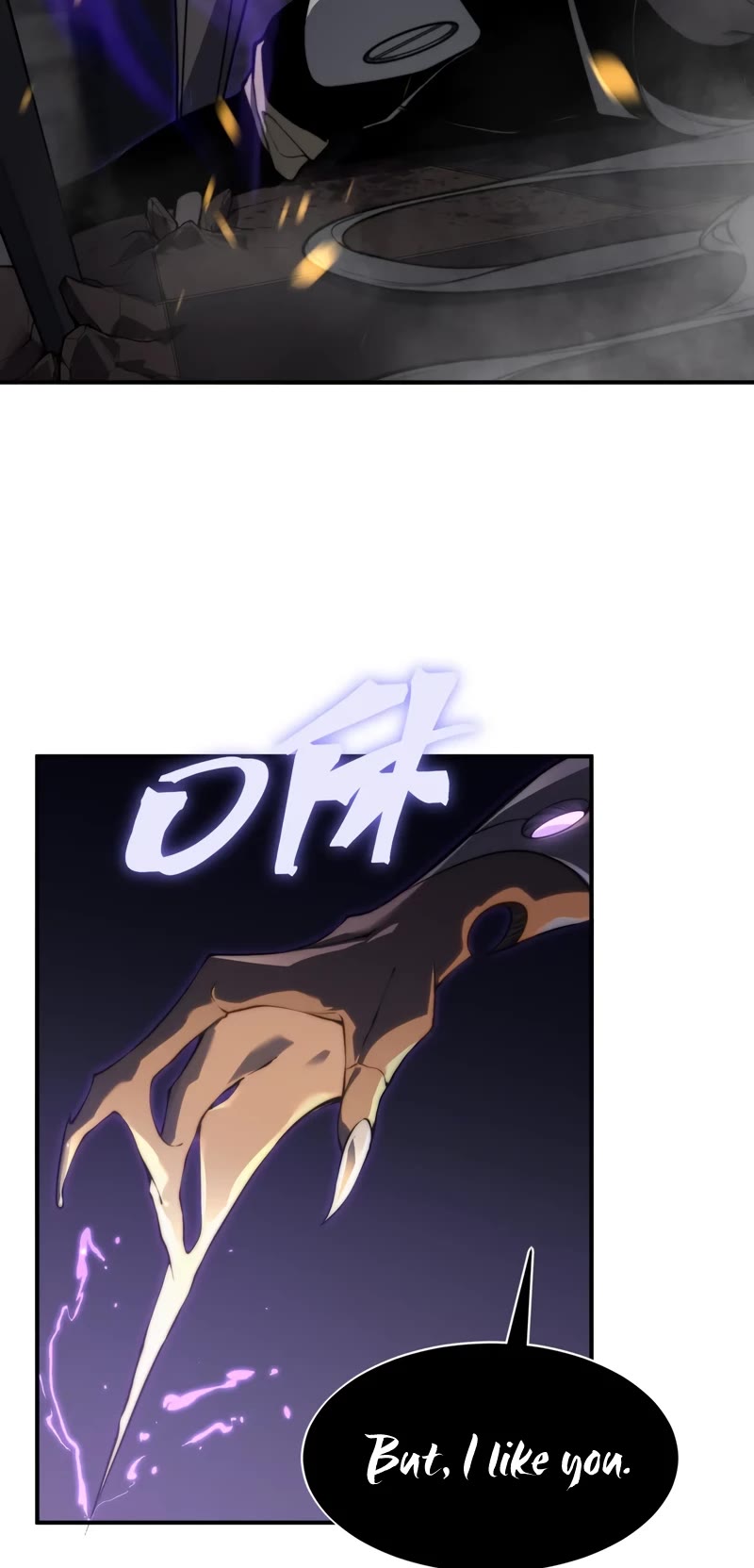 Demonic Evolution Chapter 33 page 35 - Chapter 33