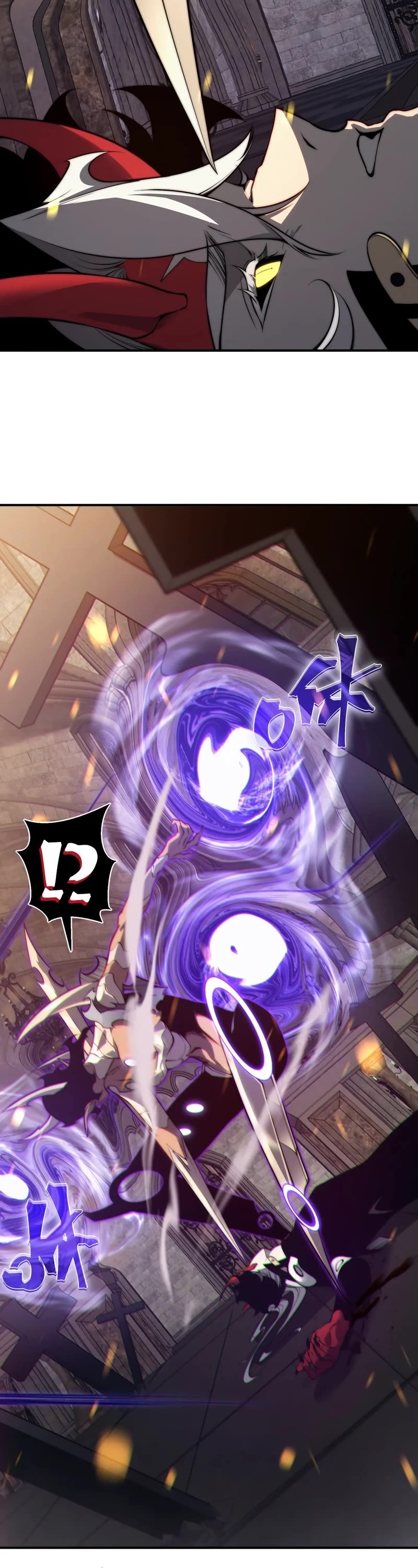 Demonic Evolution Chapter 33 page 38 - Chapter 33