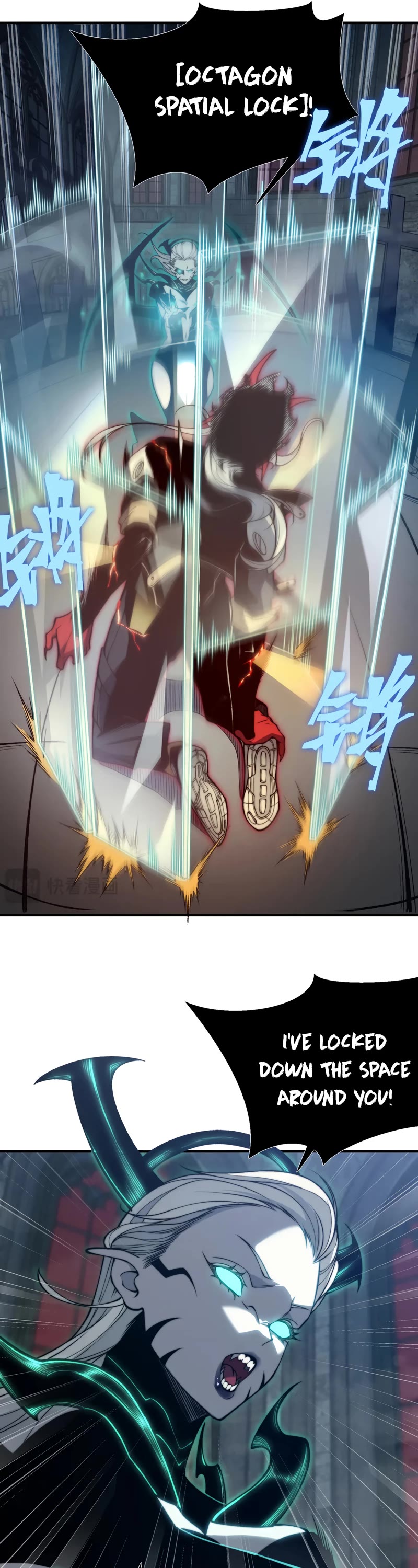 Demonic Evolution Chapter 34 page 16 - Chapter 34