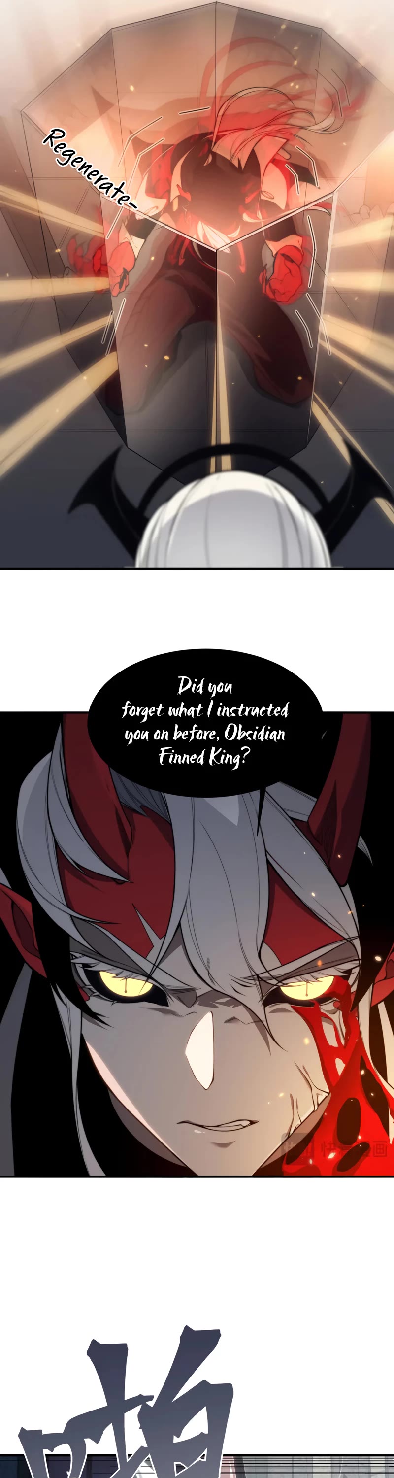 Demonic Evolution Chapter 34 page 20 - Chapter 34