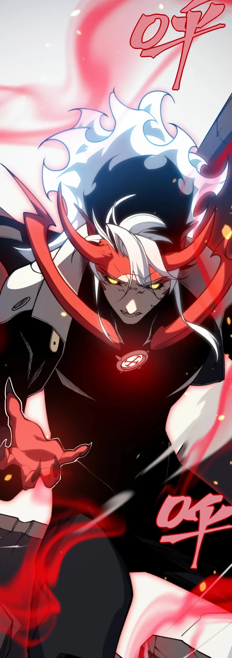 Demonic Evolution Chapter 34 page 51 - Chapter 34