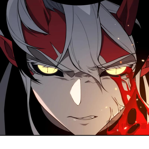Demonic Evolution Chapter 34 cover