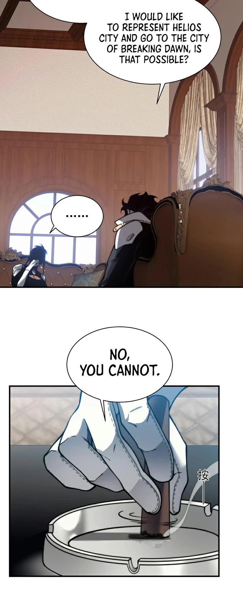Demonic Evolution Chapter 35 page 39 - Chapter 35