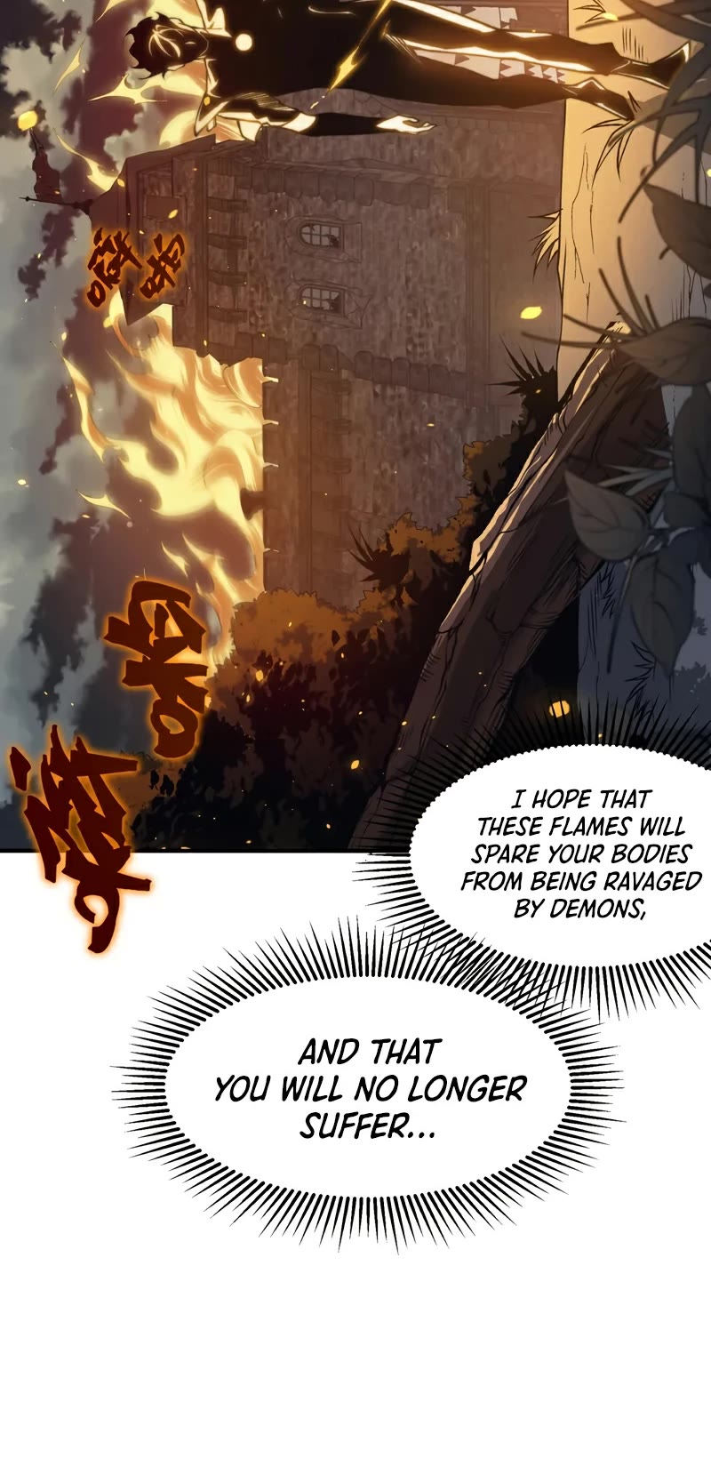 Demonic Evolution Chapter 35 page 9 - Chapter 35