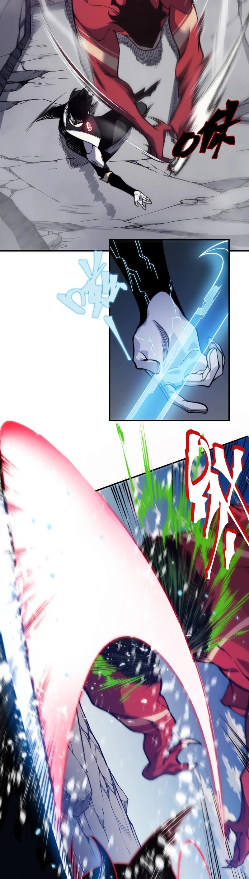 Demonic Evolution Chapter 36 page 25 - Chapter 36