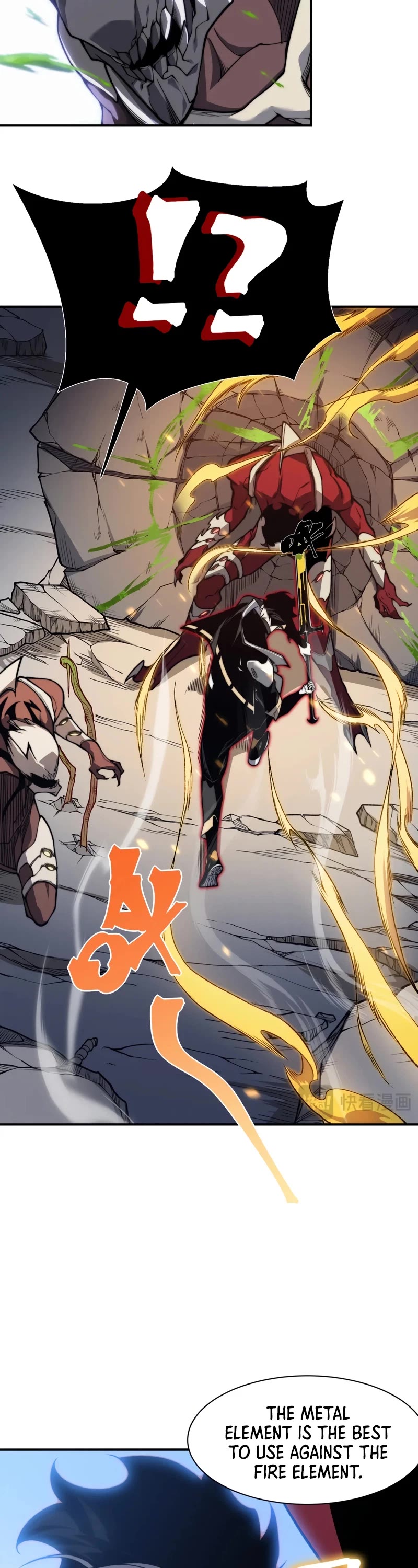 Demonic Evolution Chapter 36 page 44 - Chapter 36