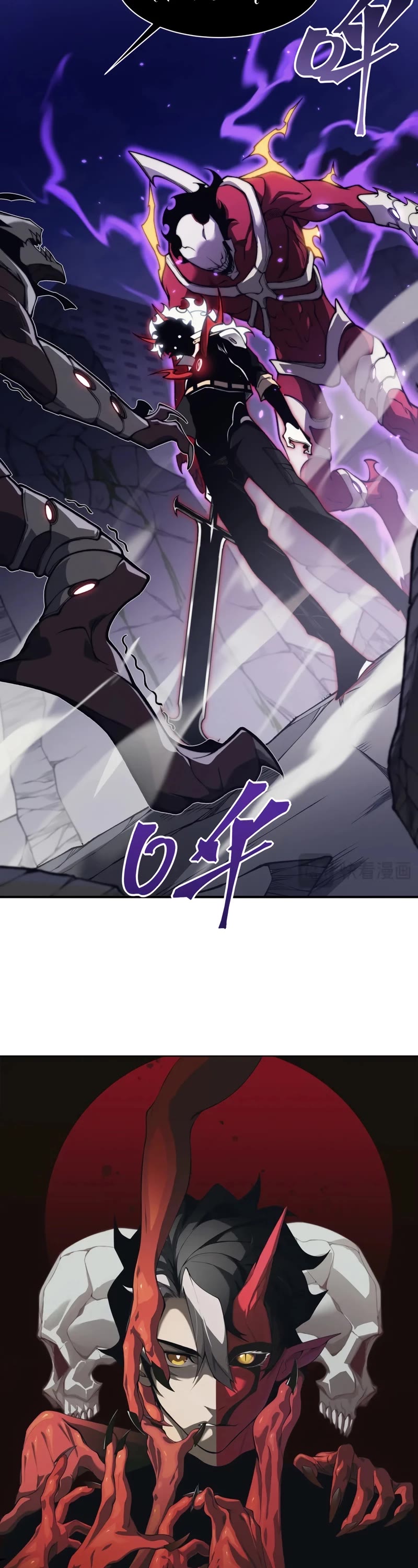 Demonic Evolution Chapter 37 page 3 - Chapter 37