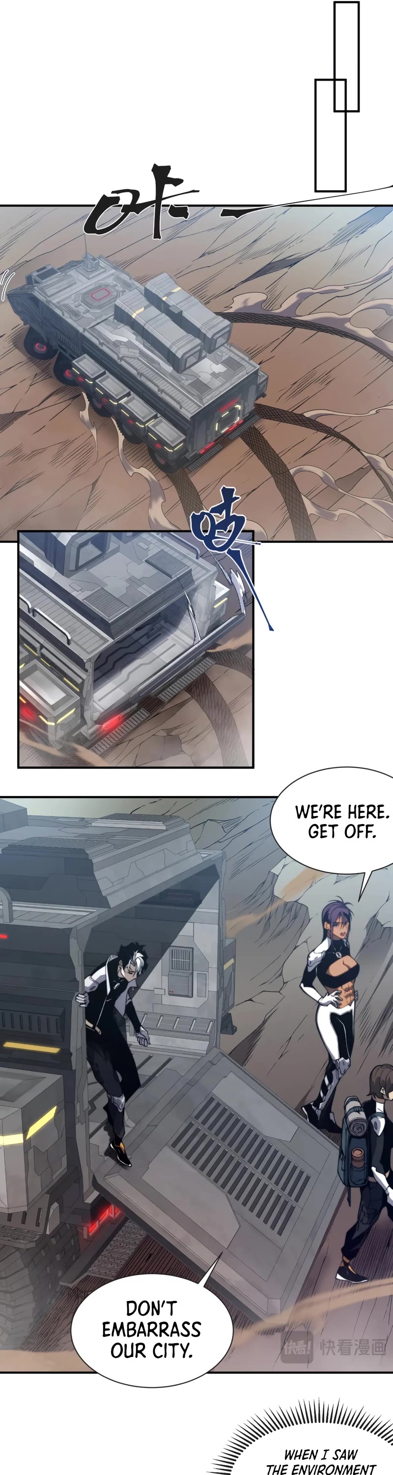 Demonic Evolution Chapter 38 page 5 - Chapter 38