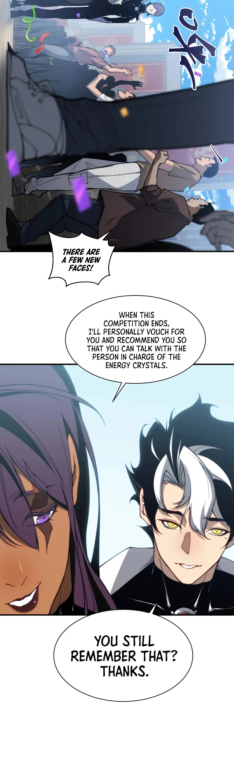 Demonic Evolution Chapter 39 page 23 - Chapter 39