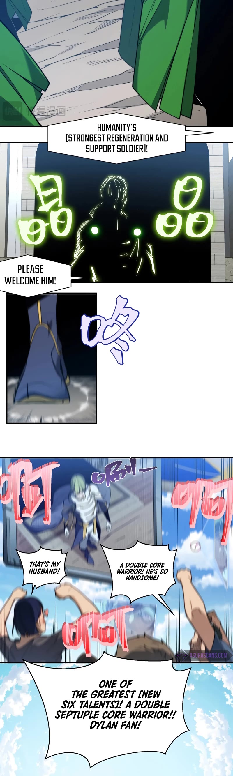 Demonic Evolution Chapter 39 page 39 - Chapter 39