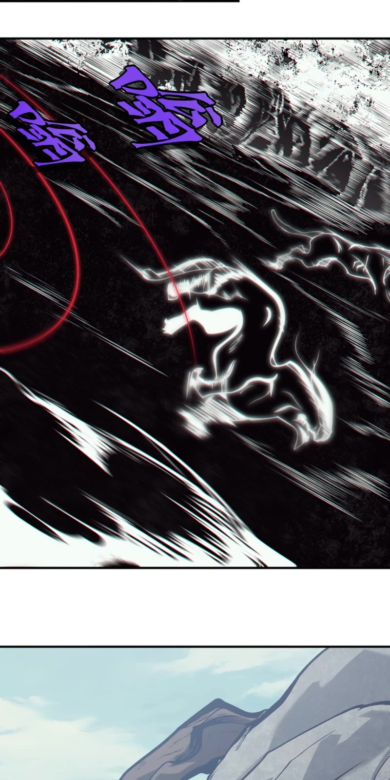 Demonic Evolution Chapter 4 page 11 - Chapter 4