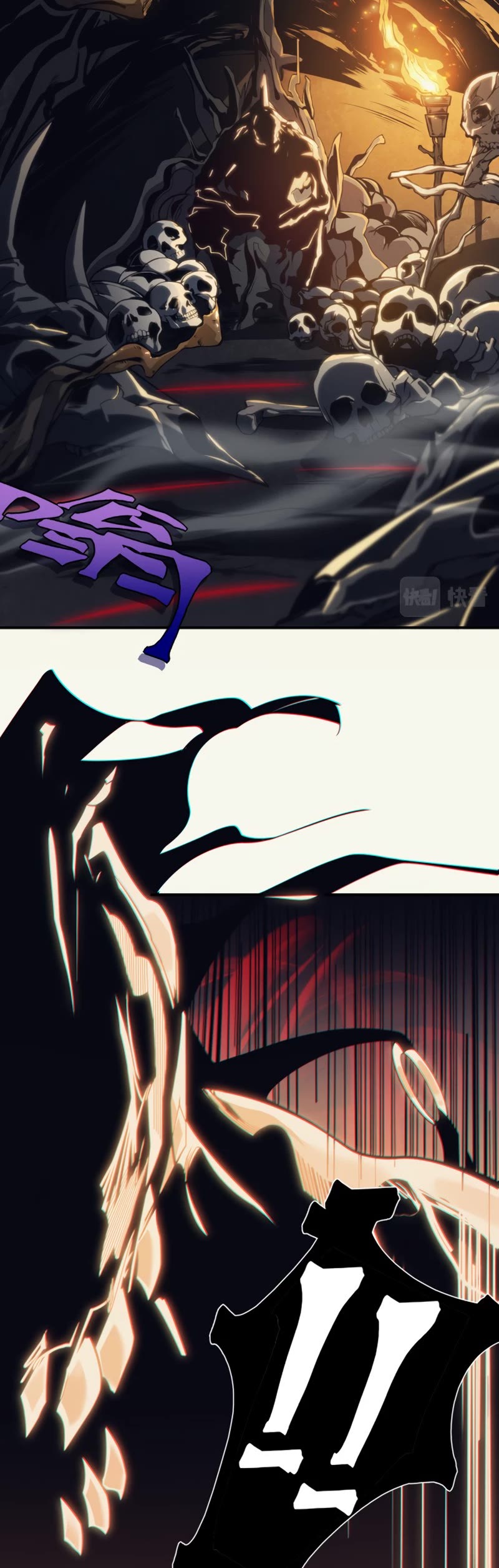 Demonic Evolution Chapter 4 page 14 - Chapter 4