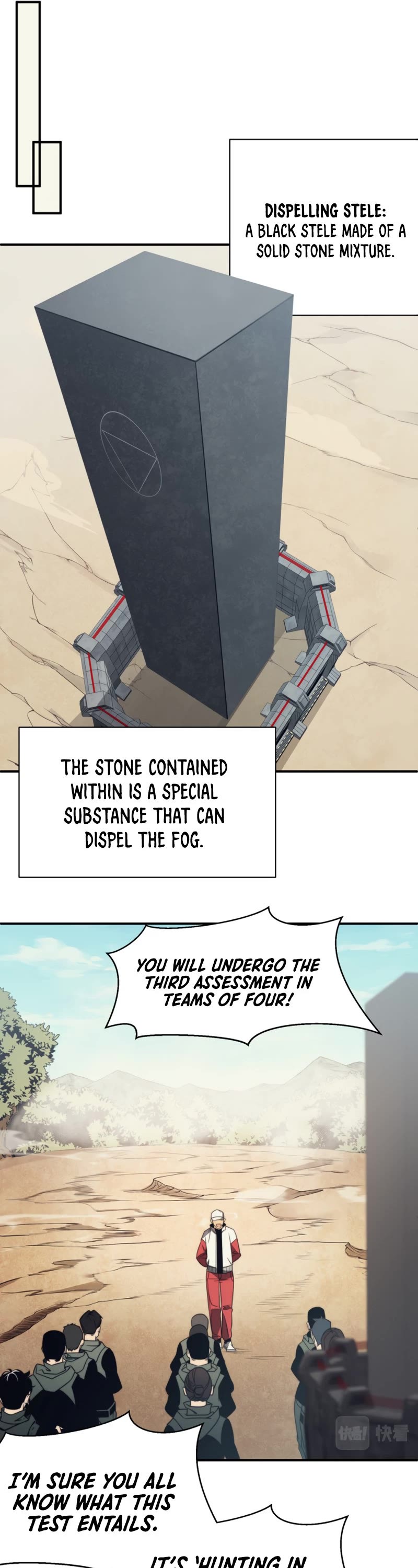 Demonic Evolution Chapter 4 page 23 - Chapter 4
