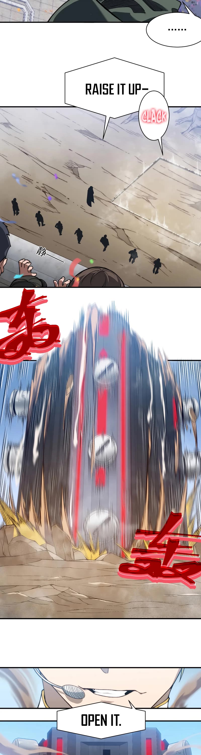 Demonic Evolution Chapter 40 page 29 - Chapter 40