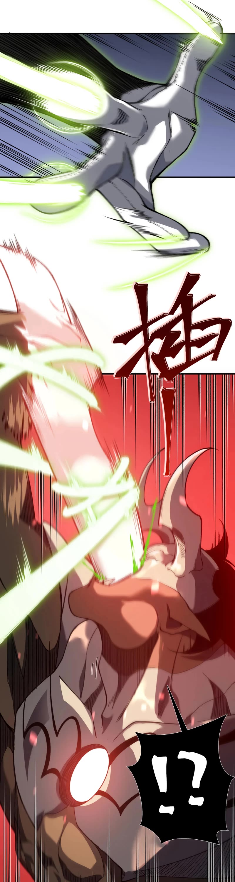 Demonic Evolution Chapter 41 page 15 - Chapter 41