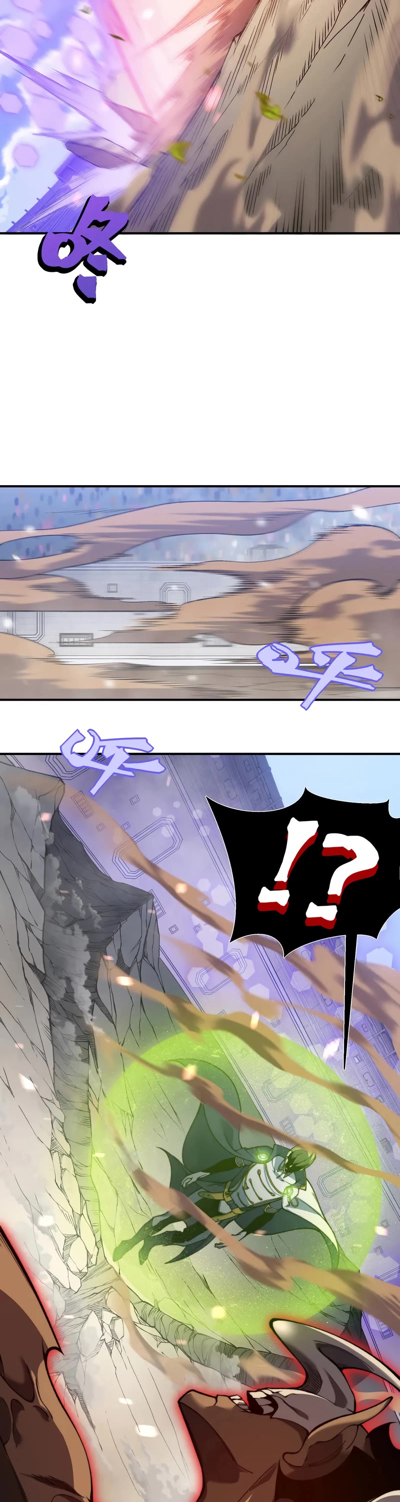 Demonic Evolution Chapter 41 page 6 - Chapter 41