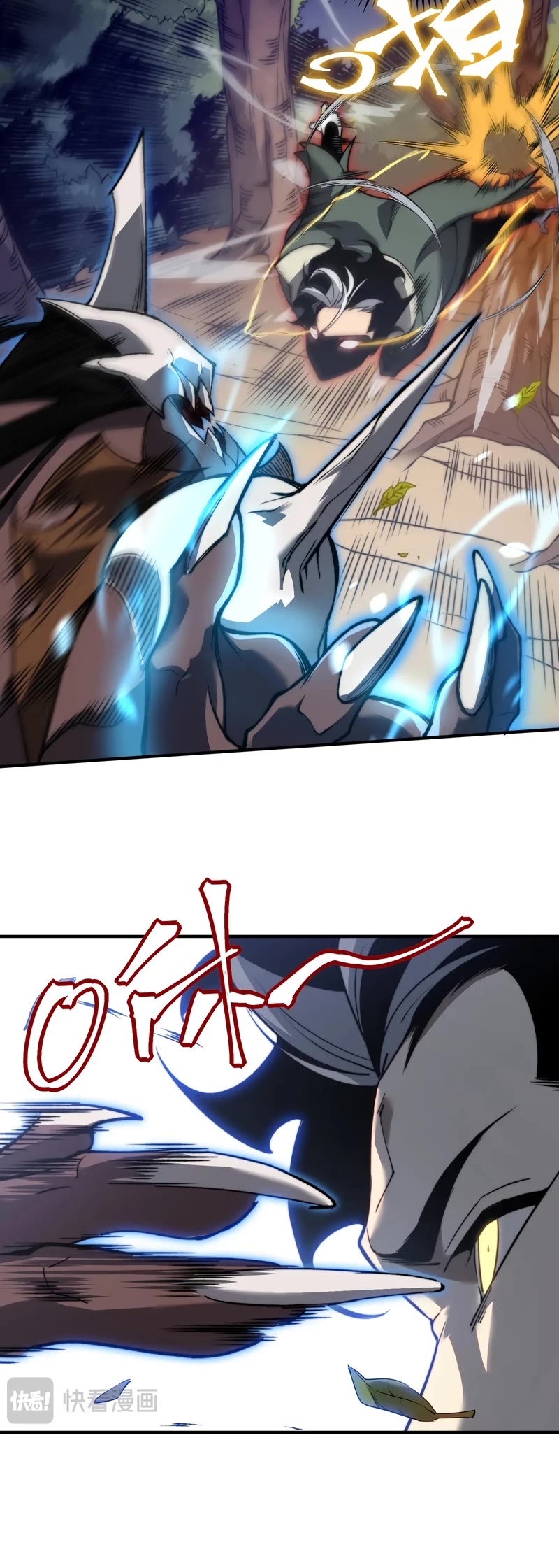 Demonic Evolution Chapter 42 page 31 - Chapter 42