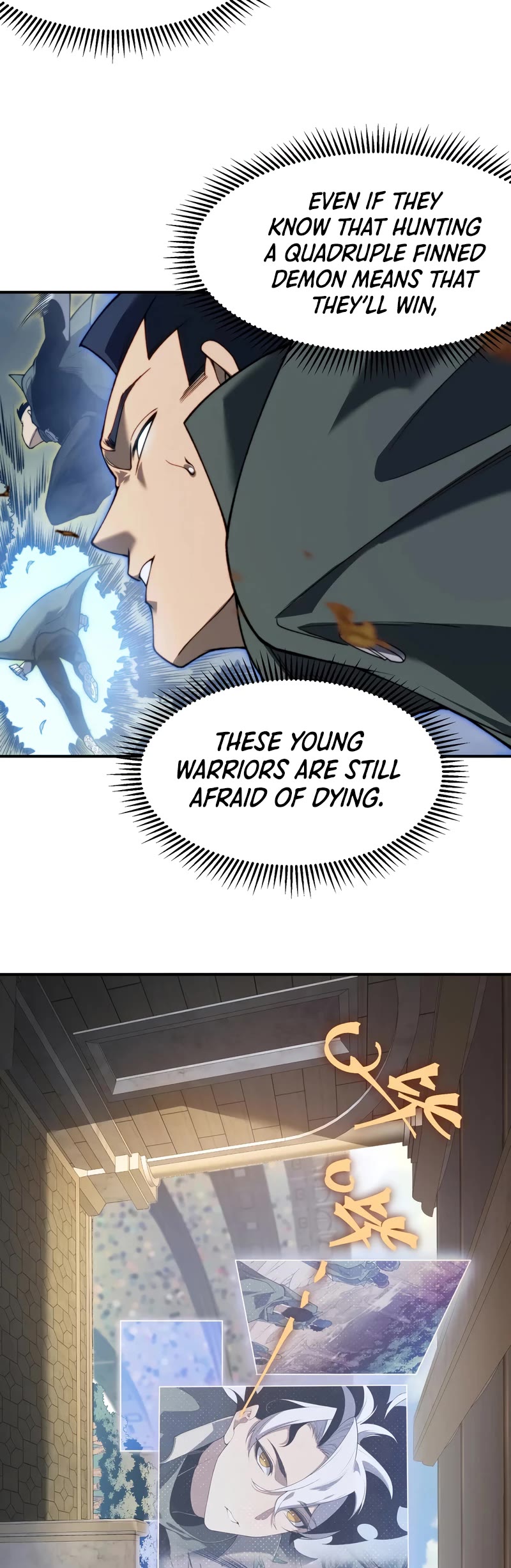 Demonic Evolution Chapter 42 page 5 - Chapter 42