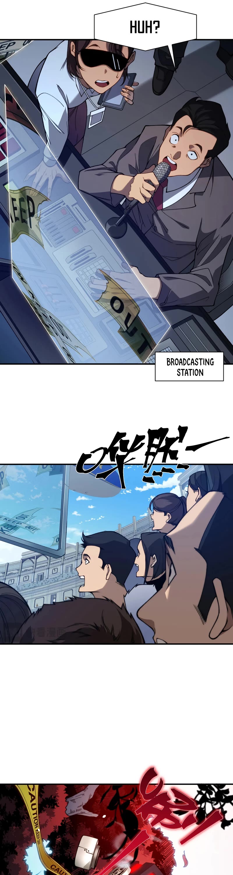 Demonic Evolution Chapter 43 page 17 - Chapter 43