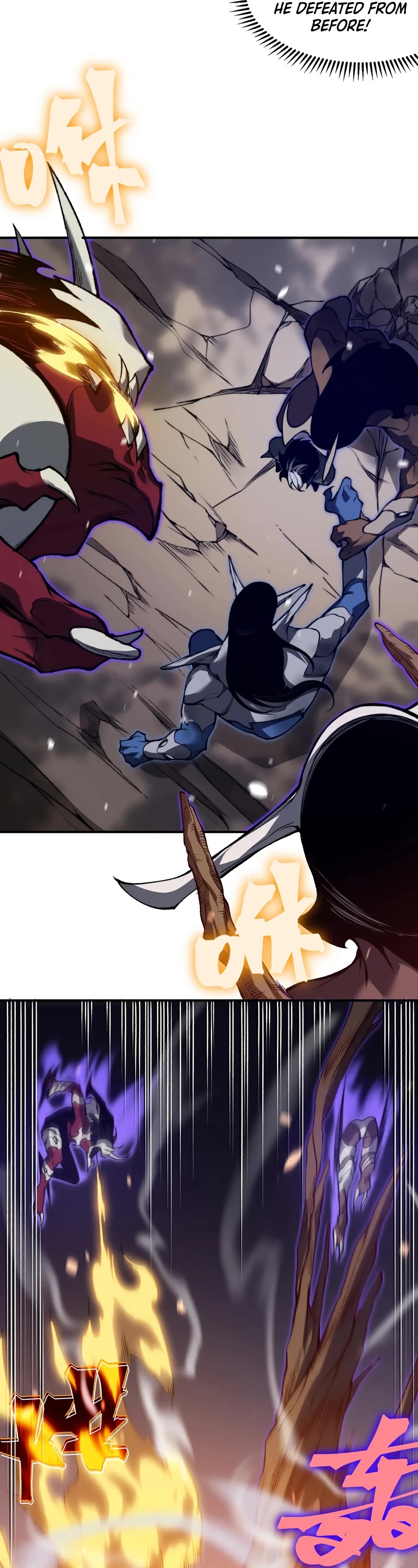 Demonic Evolution Chapter 43 page 33 - Chapter 43
