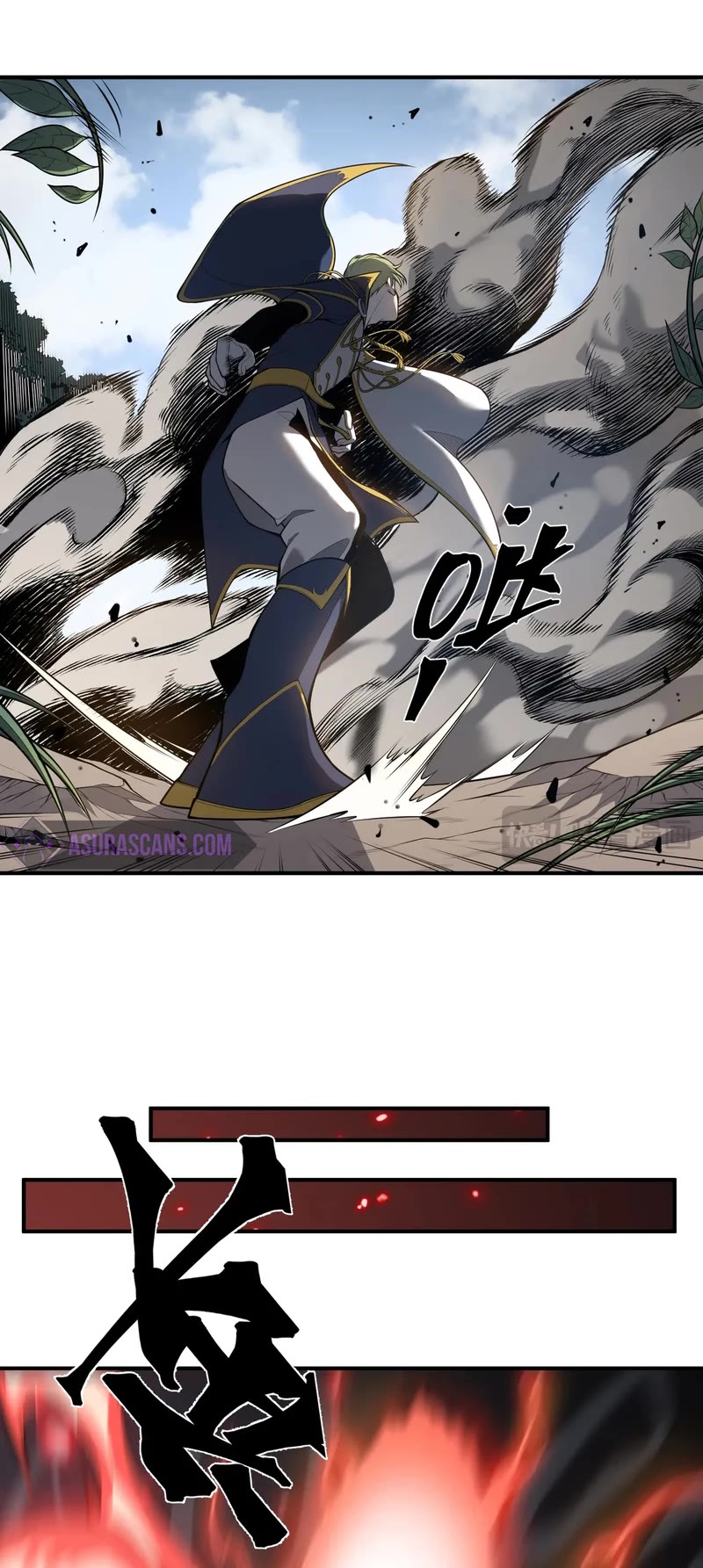 Demonic Evolution Chapter 44 page 32 - Chapter 44