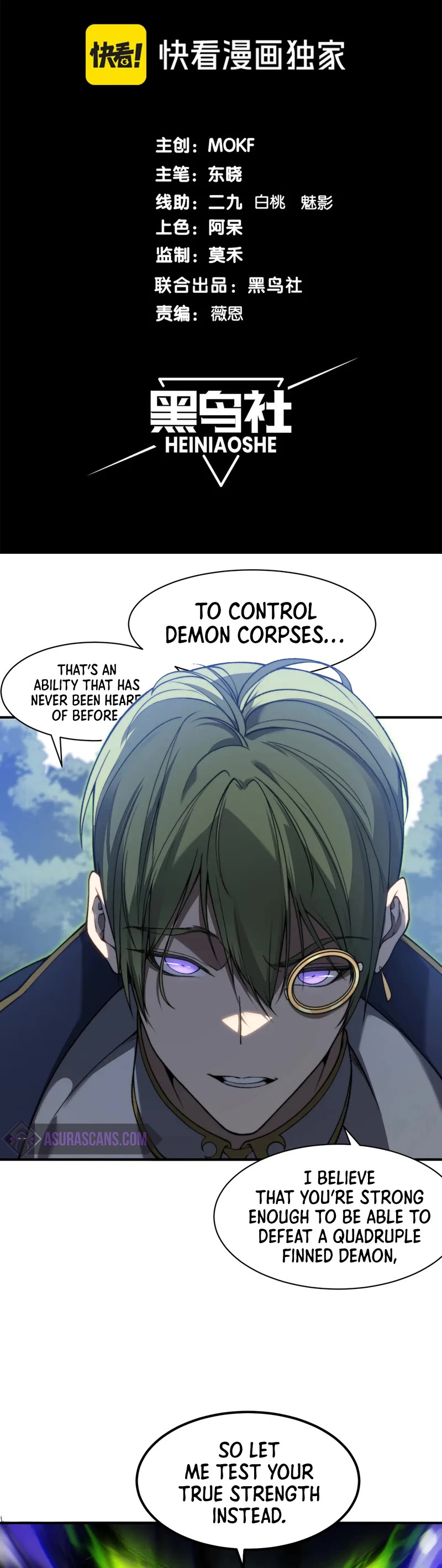 Demonic Evolution Chapter 44 page 4 - Chapter 44