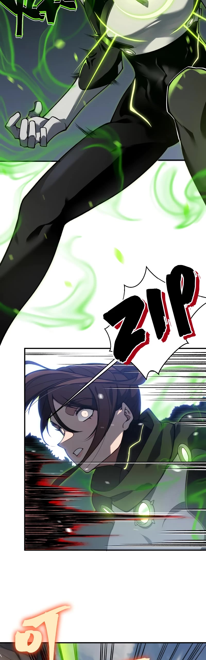 Demonic Evolution Chapter 45 page 14 - Chapter 45