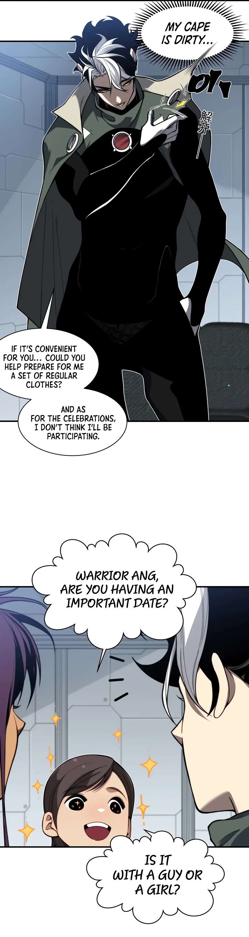 Demonic Evolution Chapter 45 page 44 - Chapter 45