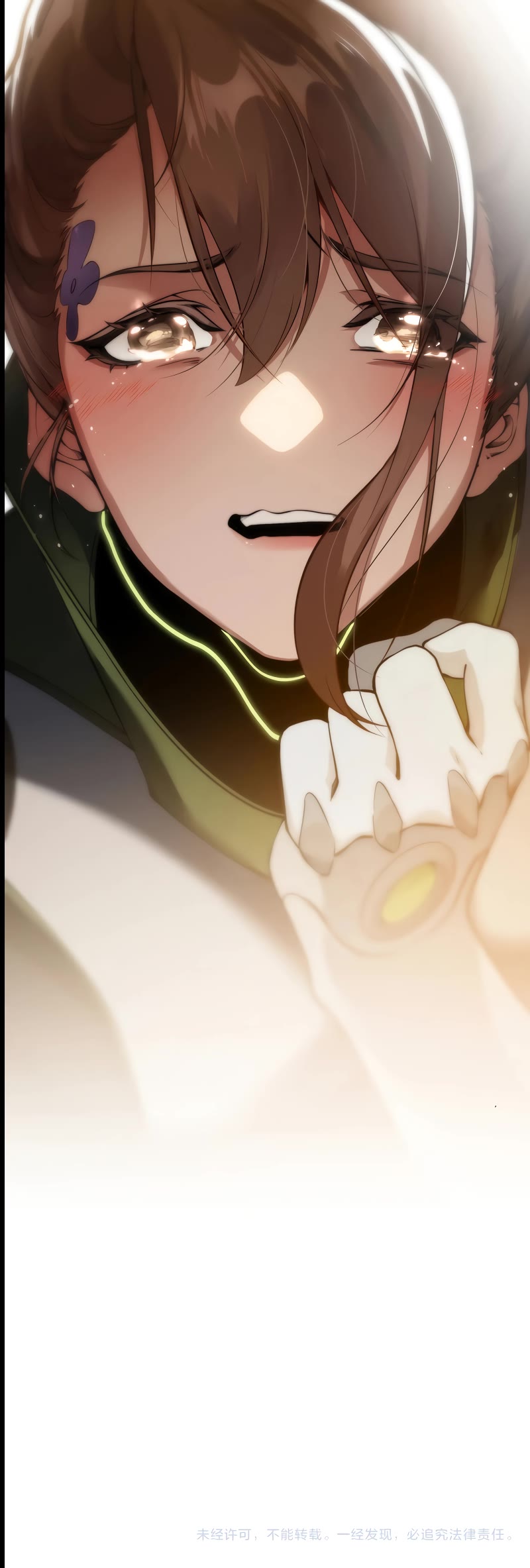Demonic Evolution Chapter 45 page 51 - Chapter 45