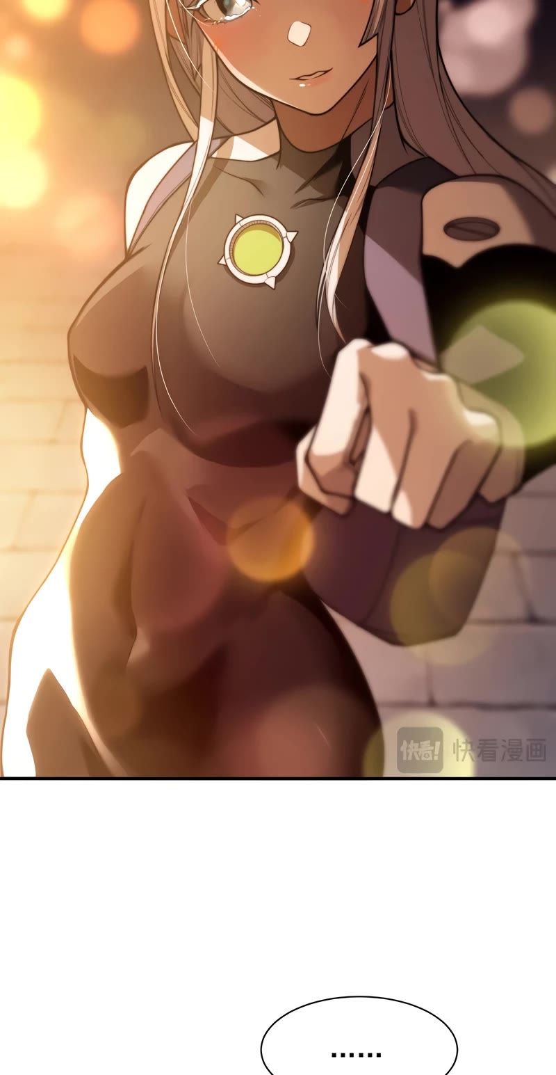 Demonic Evolution Chapter 47 page 44 - Chapter 47