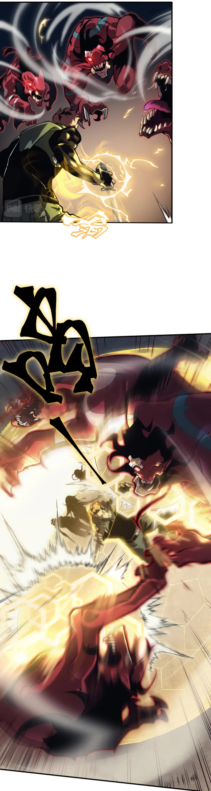 Demonic Evolution Chapter 5 page 14 - Chapter 5