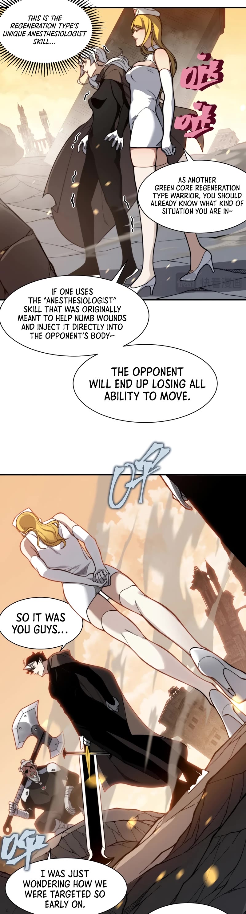 Demonic Evolution Chapter 51 page 18 - Chapter 51