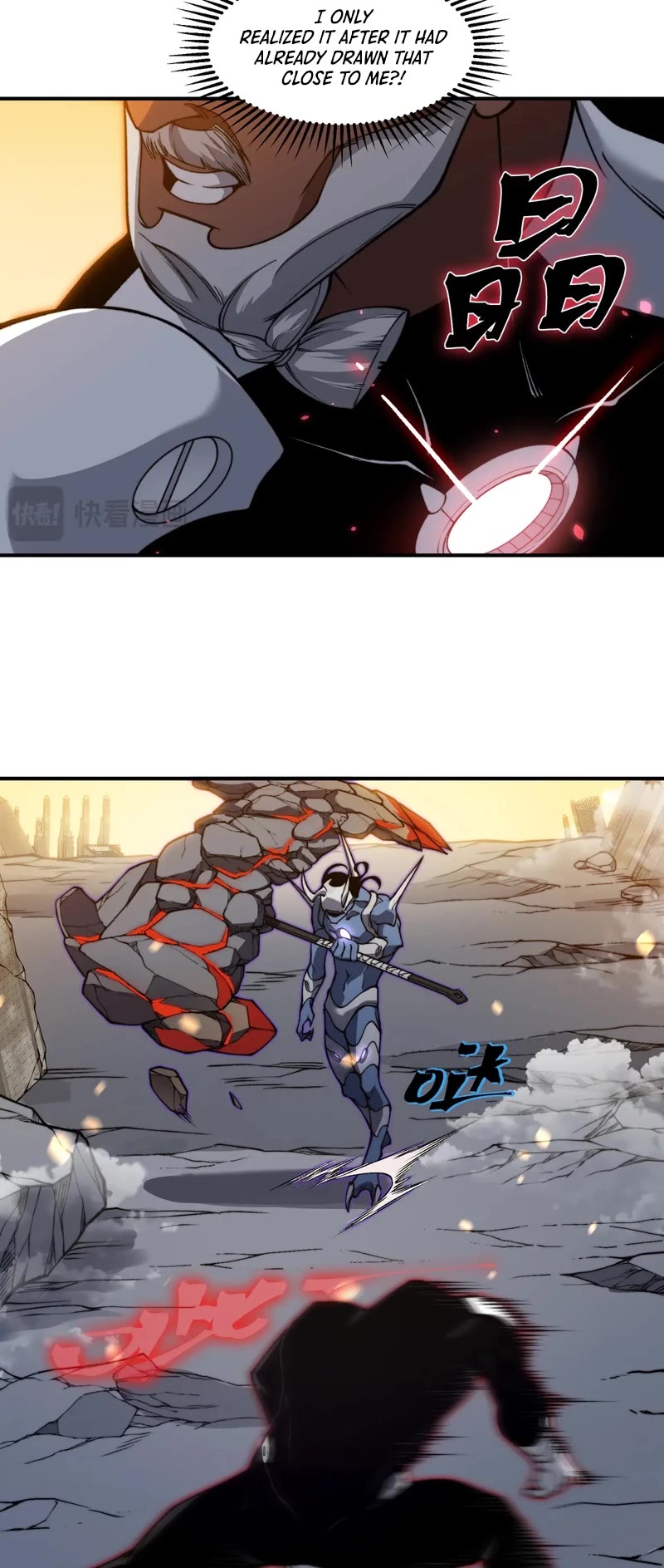 Demonic Evolution Chapter 52 page 5 - Chapter 52