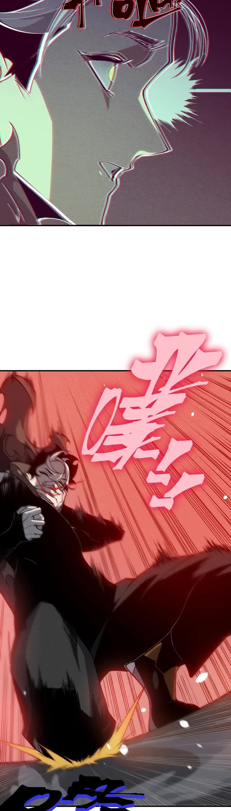 Demonic Evolution Chapter 55 page 18 - Chapter 55