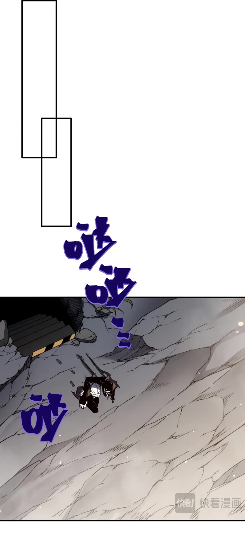 Demonic Evolution Chapter 55 page 26 - Chapter 55