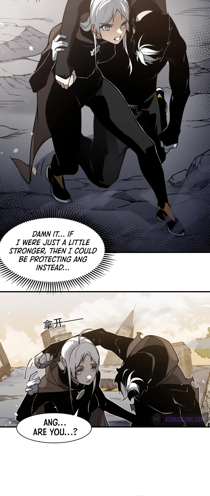 Demonic Evolution Chapter 55 page 33 - Chapter 55