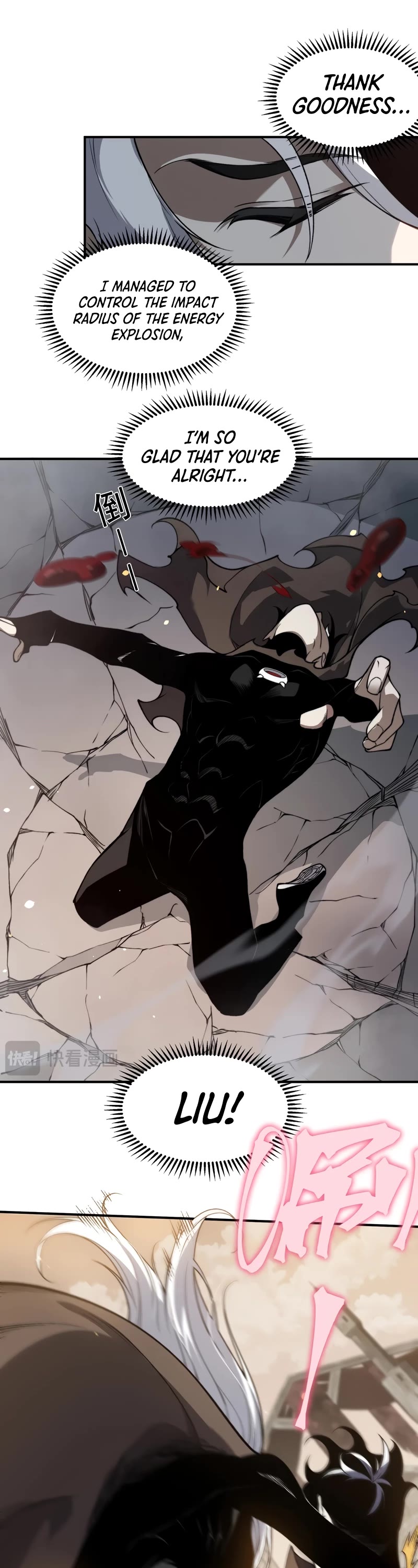 Demonic Evolution Chapter 56 page 39 - Chapter 56