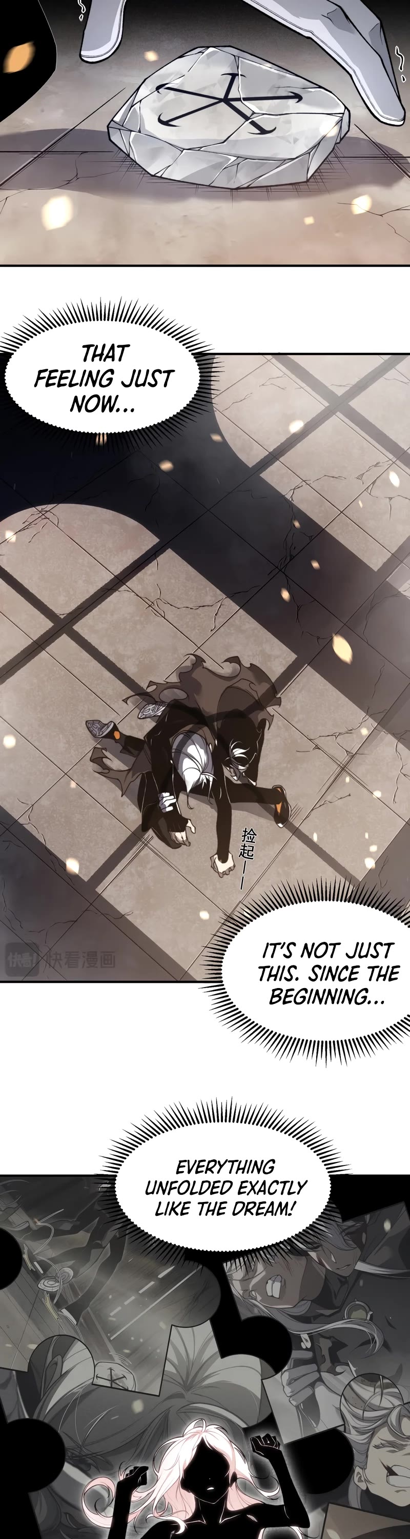 Demonic Evolution Chapter 57 page 11 - Chapter 57