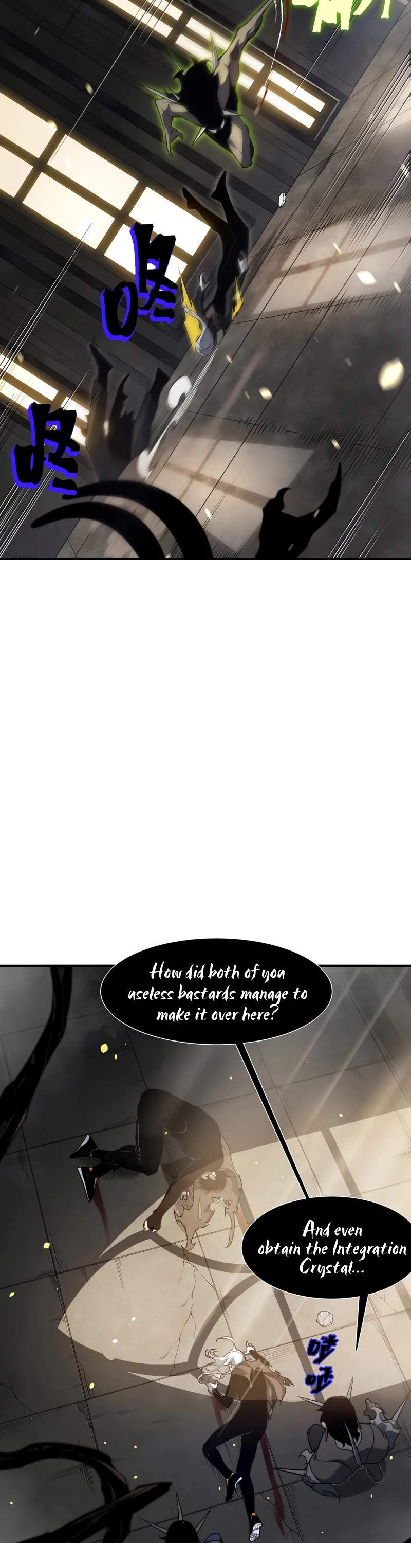 Demonic Evolution Chapter 57 page 18 - Chapter 57