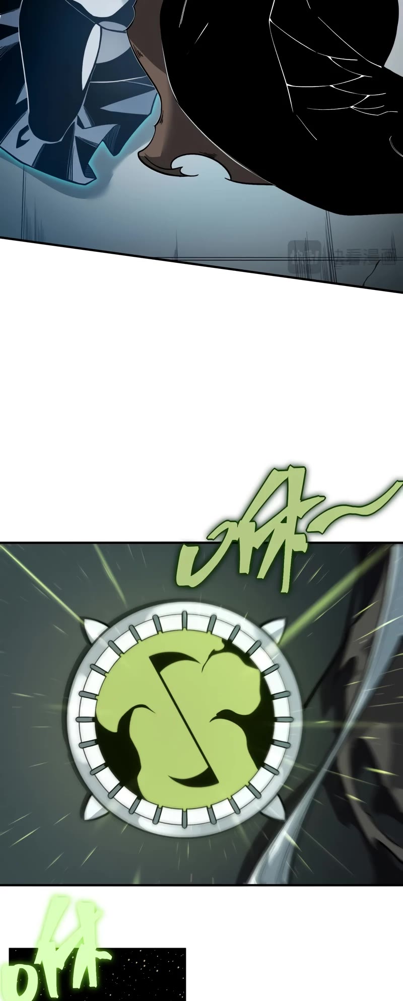Demonic Evolution Chapter 57 page 41 - Chapter 57