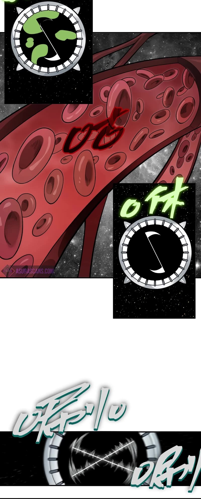 Demonic Evolution Chapter 57 page 42 - Chapter 57