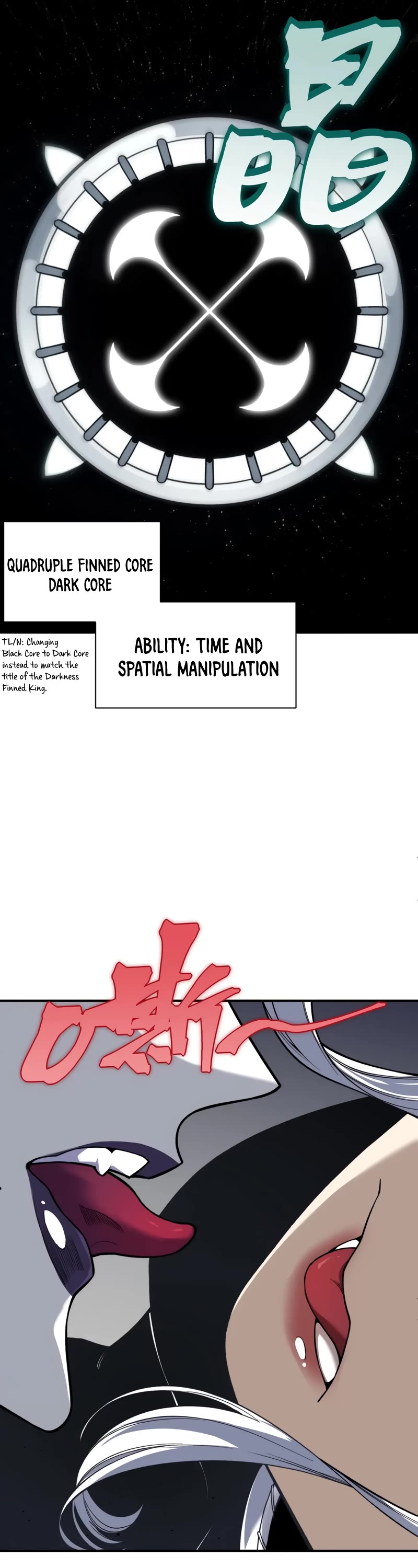 Demonic Evolution Chapter 57 page 43 - Chapter 57