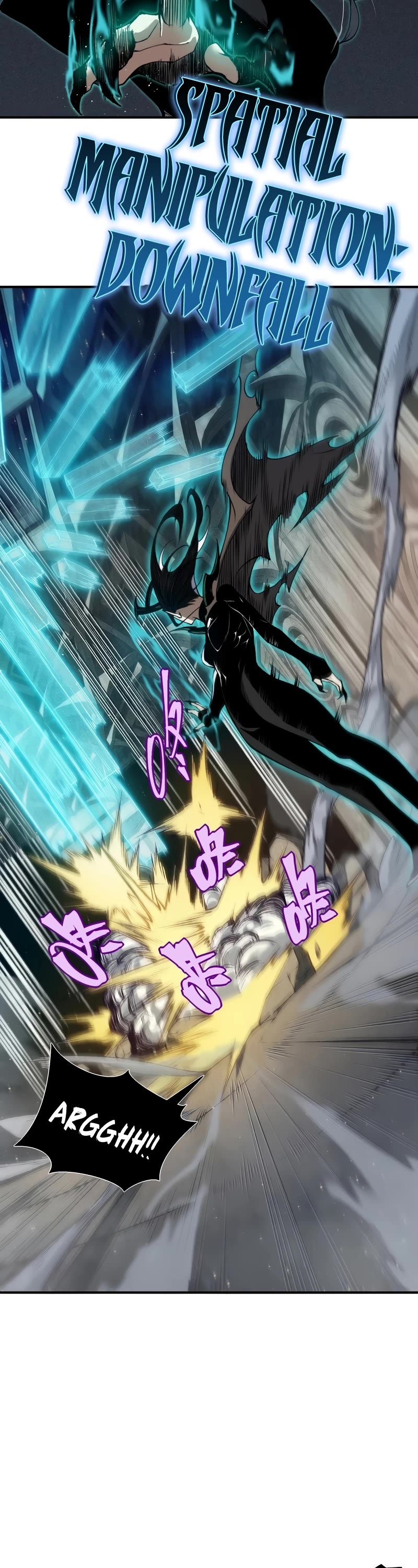 Demonic Evolution Chapter 58 page 13 - Chapter 58