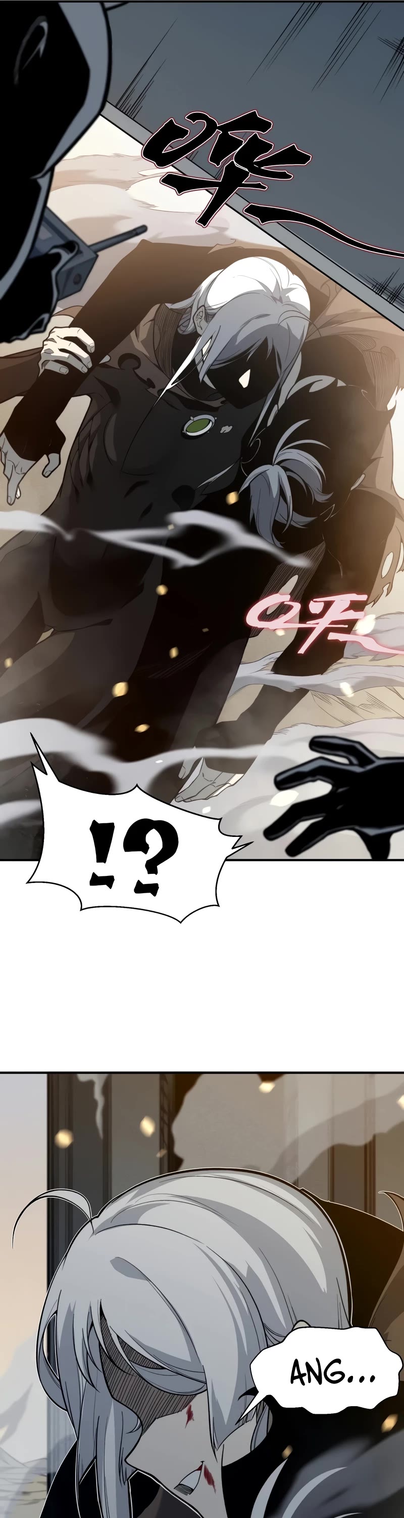 Demonic Evolution Chapter 58 page 27 - Chapter 58