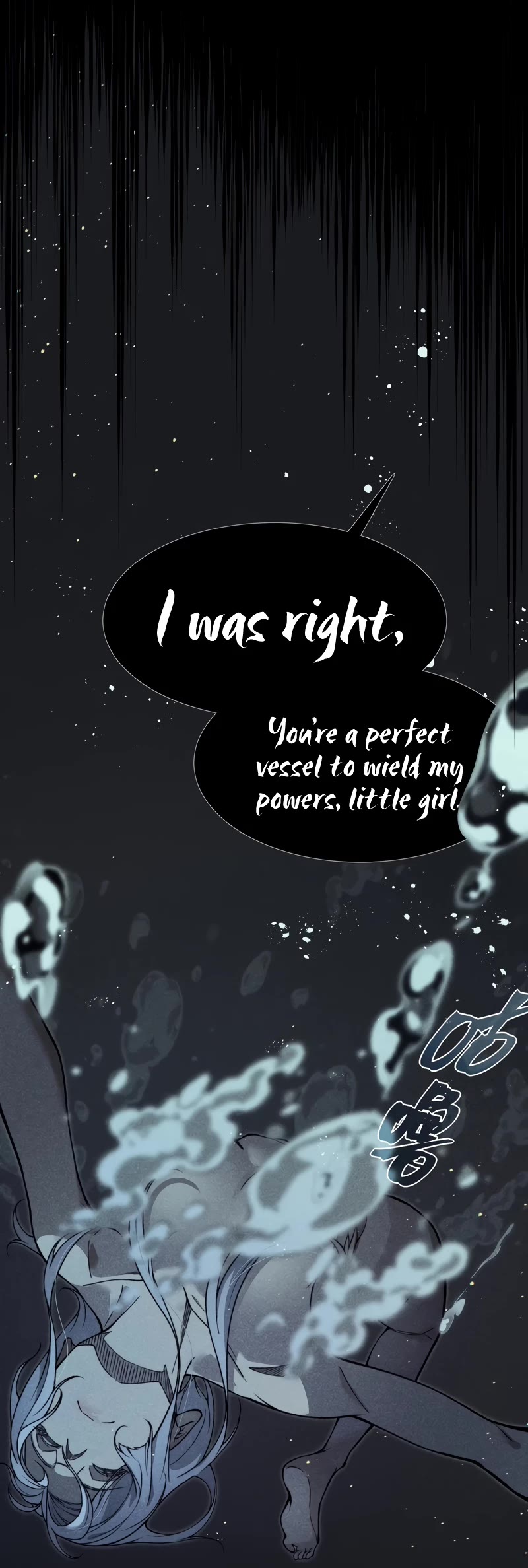 Demonic Evolution Chapter 58 page 31 - Chapter 58